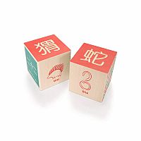 Uncle Goose Chinese Blocks