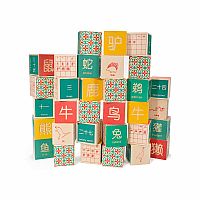 Uncle Goose Chinese Blocks