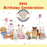30 % OFF Anniversary Sale